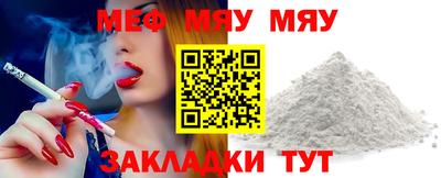 амф Бузулук