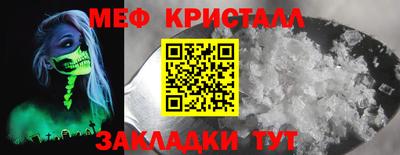 амф Бузулук