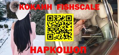 мефедрон мука Будённовск