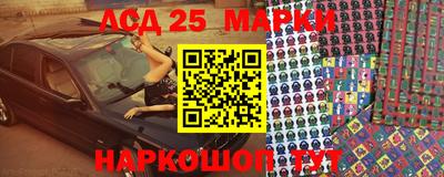 мефедрон мука Будённовск