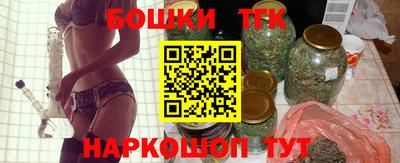 соль ск Бугуруслан