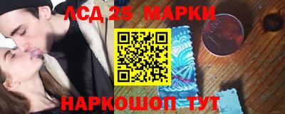 амф Бузулук