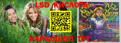 амф Бузулук