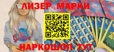 мефедрон мука Будённовск
