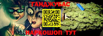 соль ск Бугуруслан