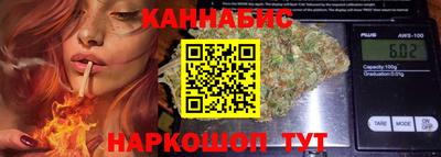 мефедрон мука Будённовск