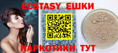 мефедрон мука Будённовск