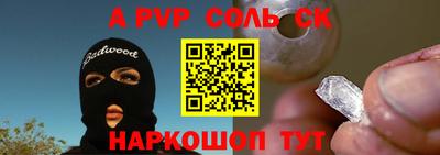 мефедрон мука Будённовск