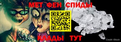 амф Бузулук