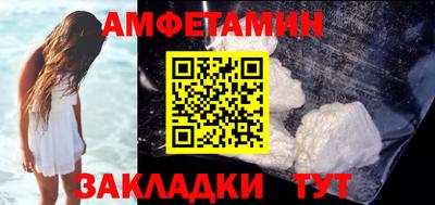 мефедрон мука Будённовск