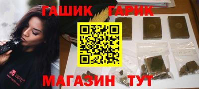 соль ск Бугуруслан