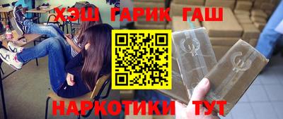 мефедрон мука Будённовск