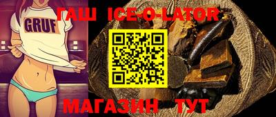 амф Бузулук