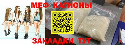 соль ск Бугуруслан