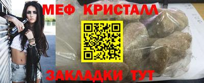амф Бузулук