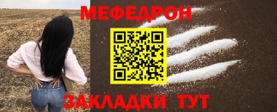 амф Бузулук