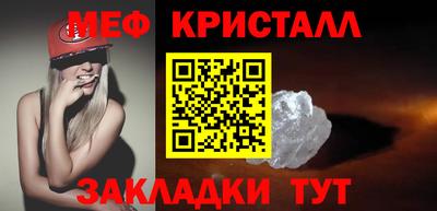 амф Бузулук